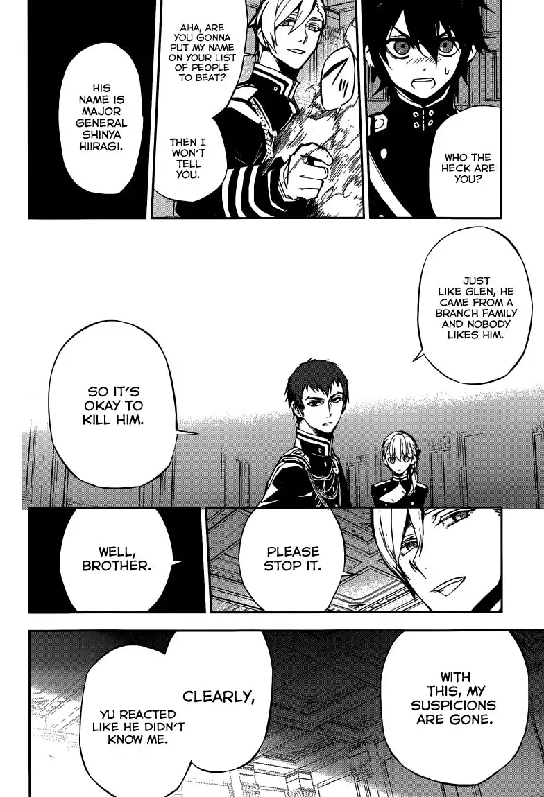 Owari no Seraph Chapter 17 26